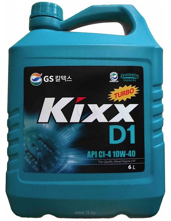 4ae4fffe-9203-11e6-9db9-0cc47a3200a7 Масло моторное Kixx HD1 SAE 10w-40 CI-4 SL синт. (6л)