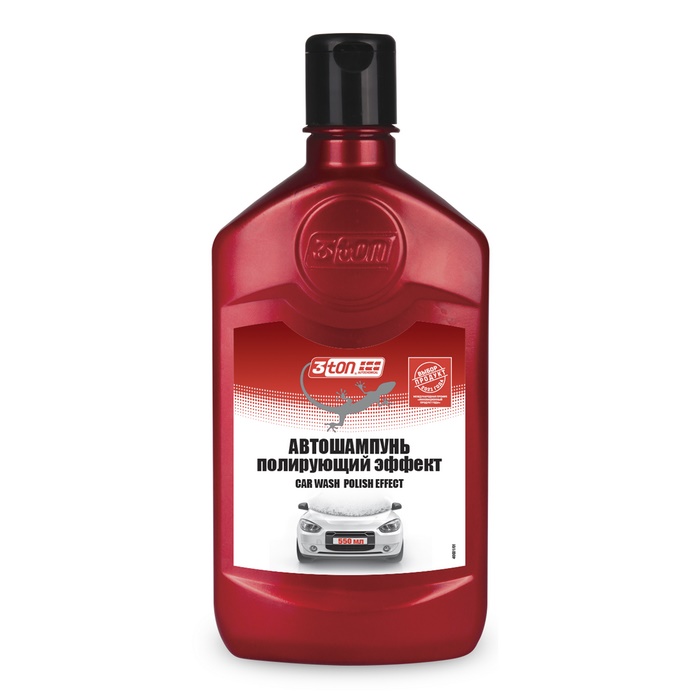6278e7fc-d186-11e5-ac7f-0cc47a3200a7 3TON ТК-5 Автошампунь CAR WASH (550мл)