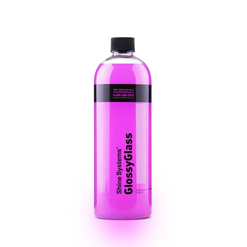 18175e53-35e4-11ee-9b57-04d9f508137a 1