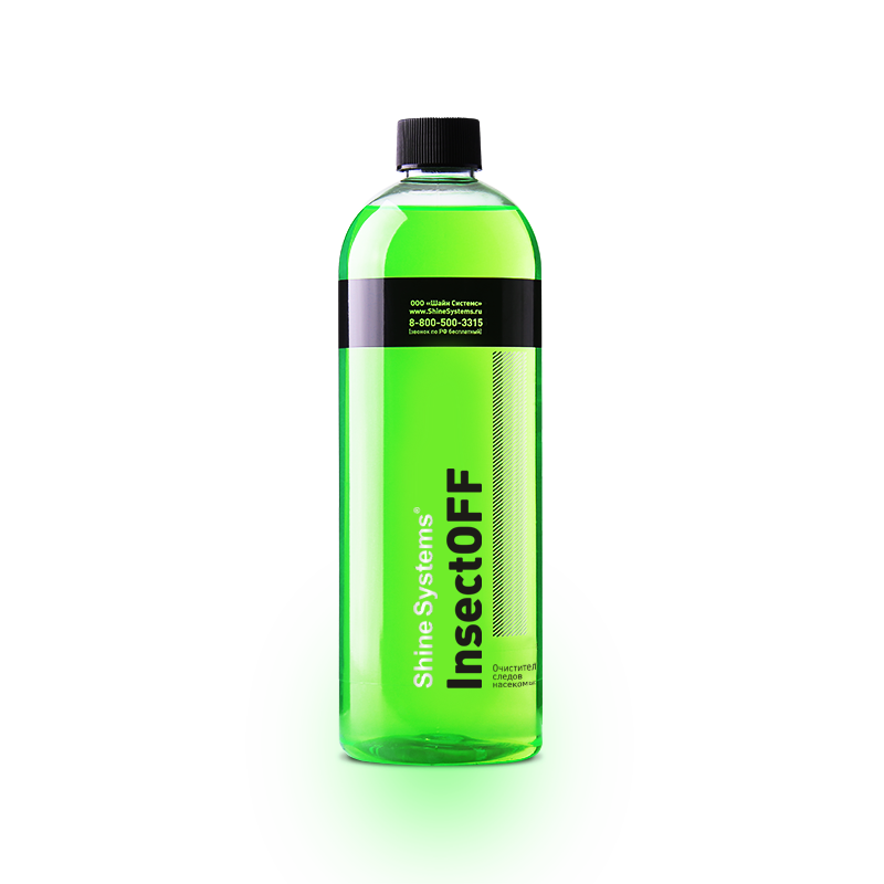 d555bb42-35ec-11ee-9b57-04d9f508137a 1