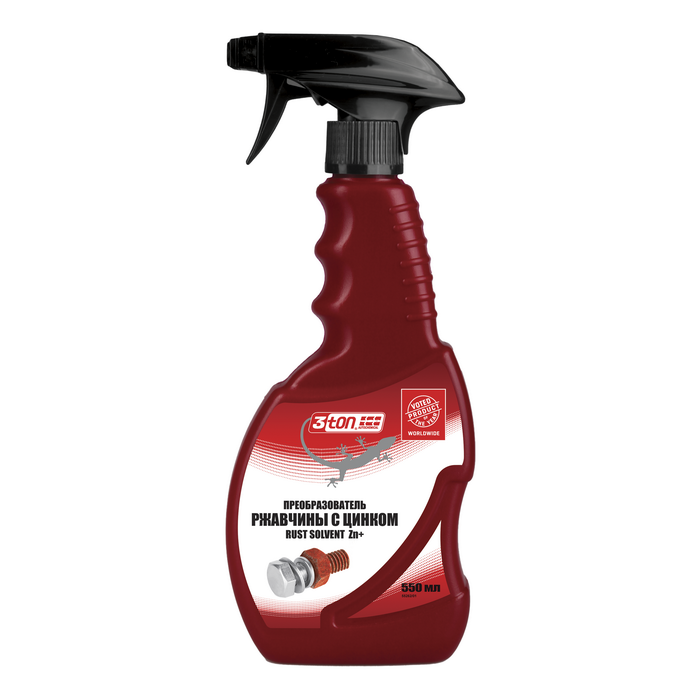 f2a4bcfa-faf4-11ed-9b53-04d9f508137a 1