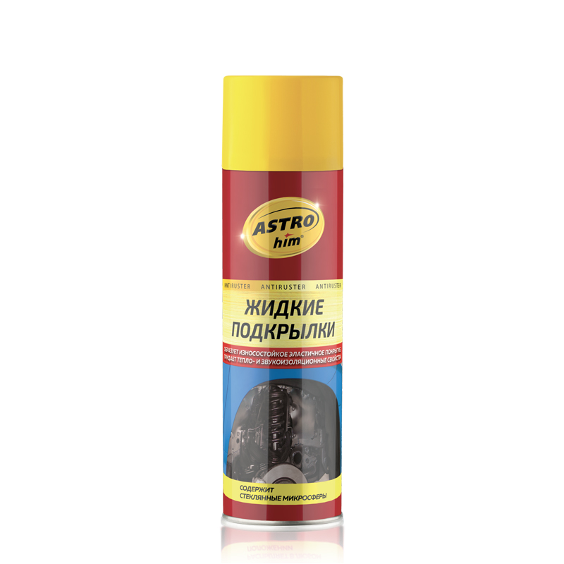 7b4d238c-bc3f-11ee-9b7e-52540062f421 1