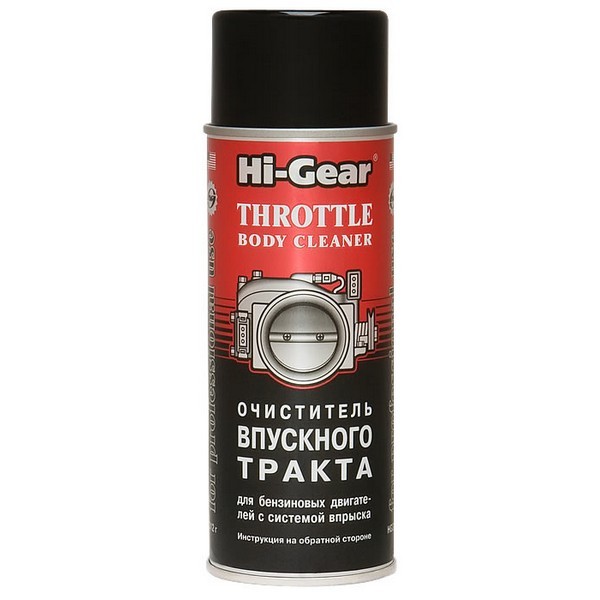 f7a6ca97-7c77-11e4-977b-001e673659ad HG3247 Очиститель впускного тракта для бензиновых двигателей 31