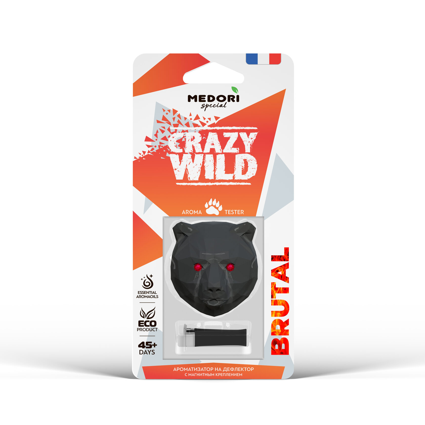 efe52993-6c54-11ef-9b92-bb0a4d42e4e9 1