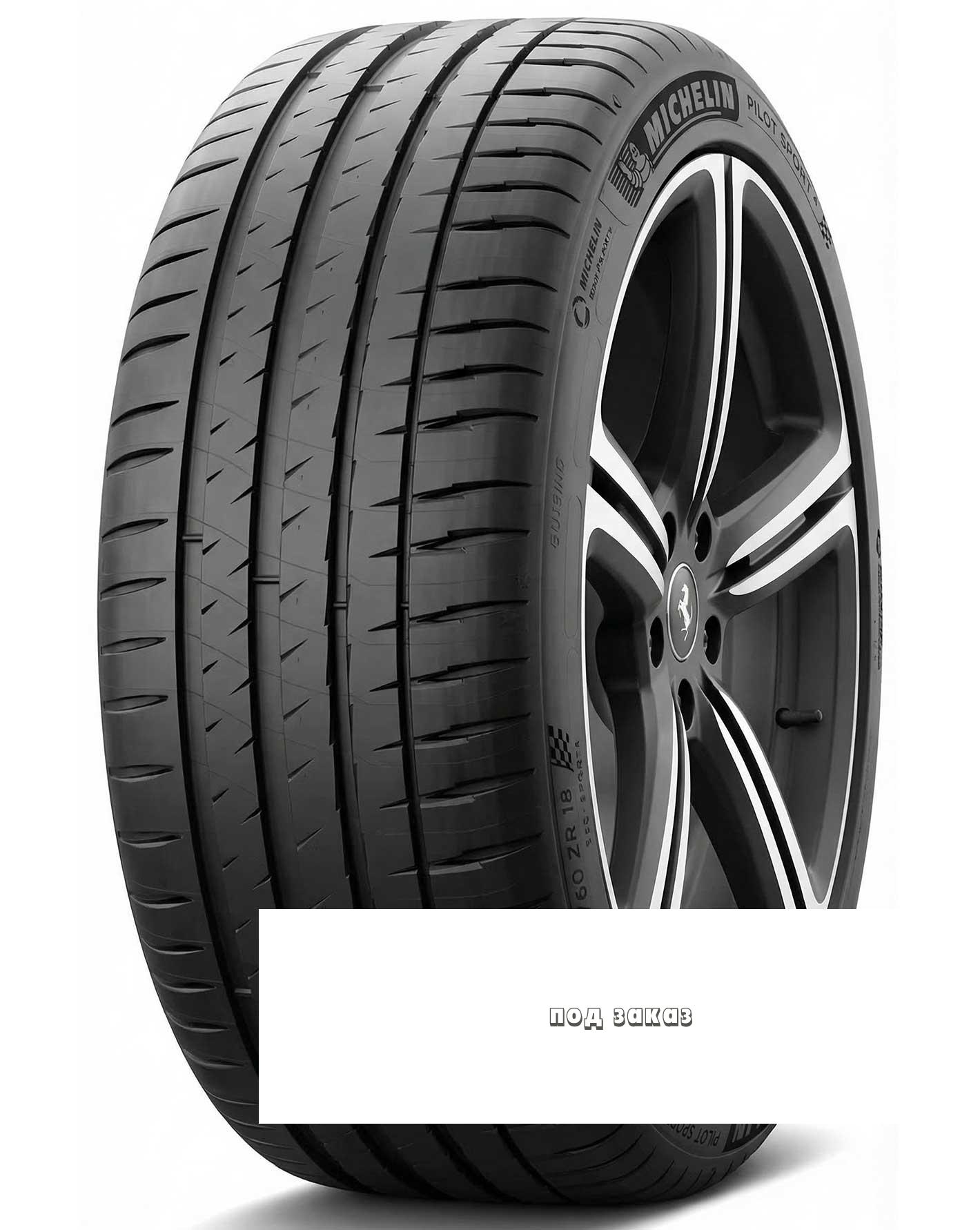v8_EF49_1efeb