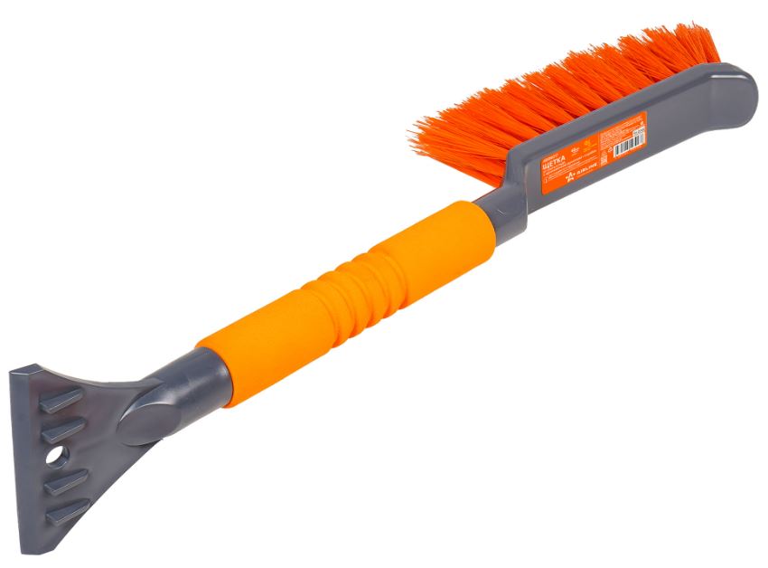 1c02c24e-6c9f-11ed-9b45-04d9f508137a 1