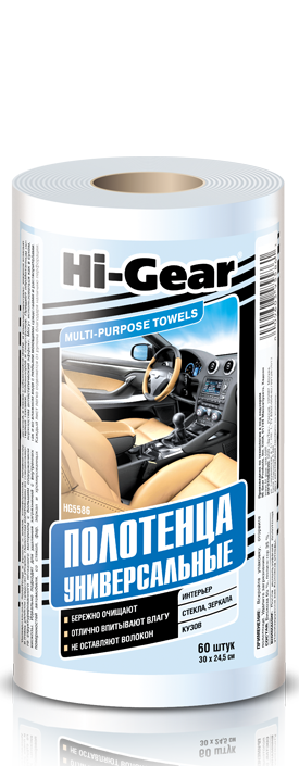 4f6a5ff5-7ea8-11e4-977b-001e673659ad HG5586 Полотенца универсальные, белые 245x300 мм UNIVERSAL TOWE