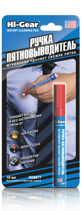 ed21e0b4-e9e7-11e6-b11c-0cc47a3200a7 HG8977 Ручка-пятновыводитель Instant Cleaning Pen