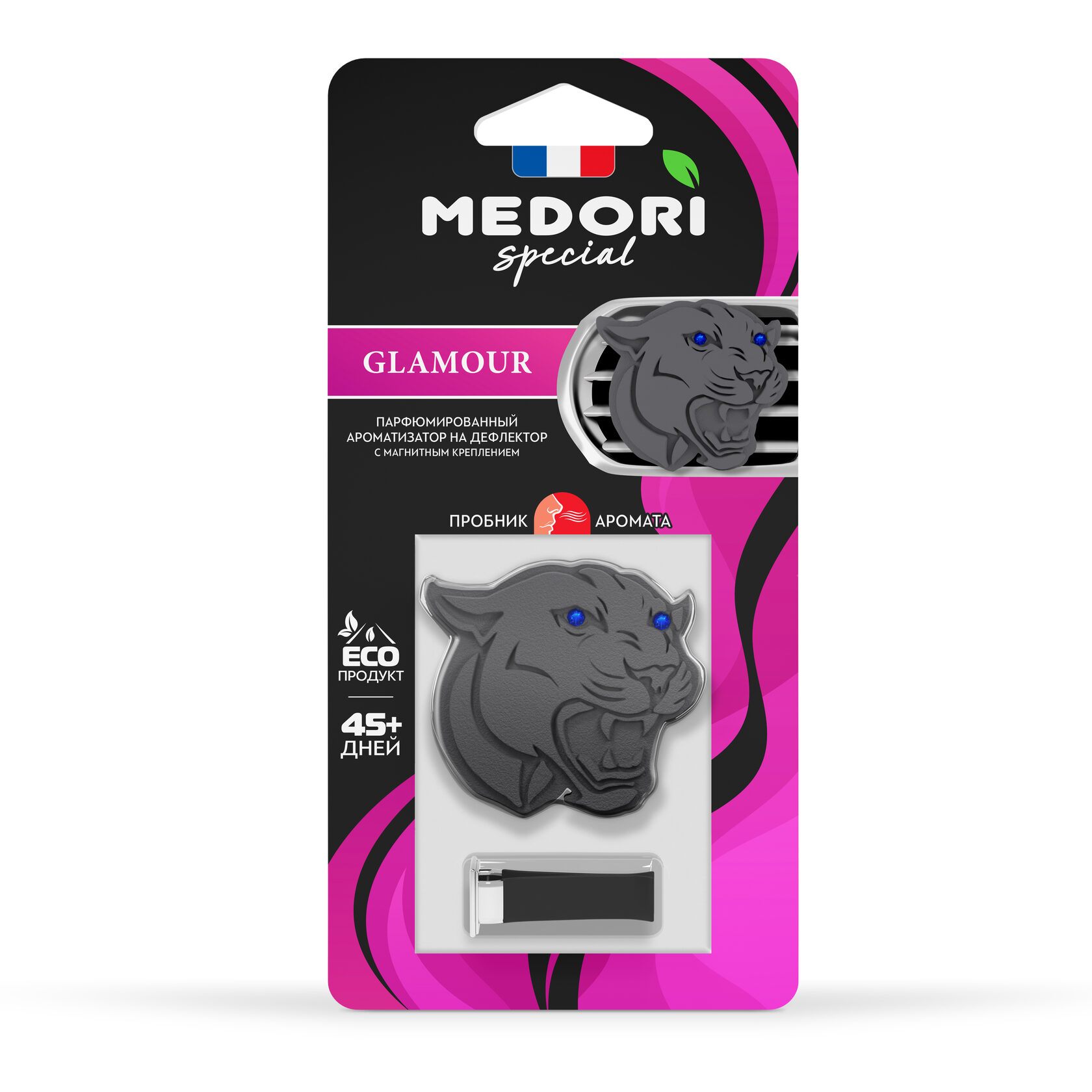 a32b94f1-6b87-11ef-9b92-bb0a4d42e4e9 1