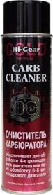 c18ce7f7-7c76-11e4-977b-001e673659ad HG3201 CARBURETOR CLEANER Очиститель карбюратора (аэрозоль) (31