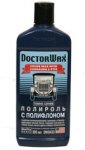 955405dd-7a18-11e4-977b-001e673659ad DW(HG) 8433 Цветная полироль с тефлоном (темно-синяя) (236мл)