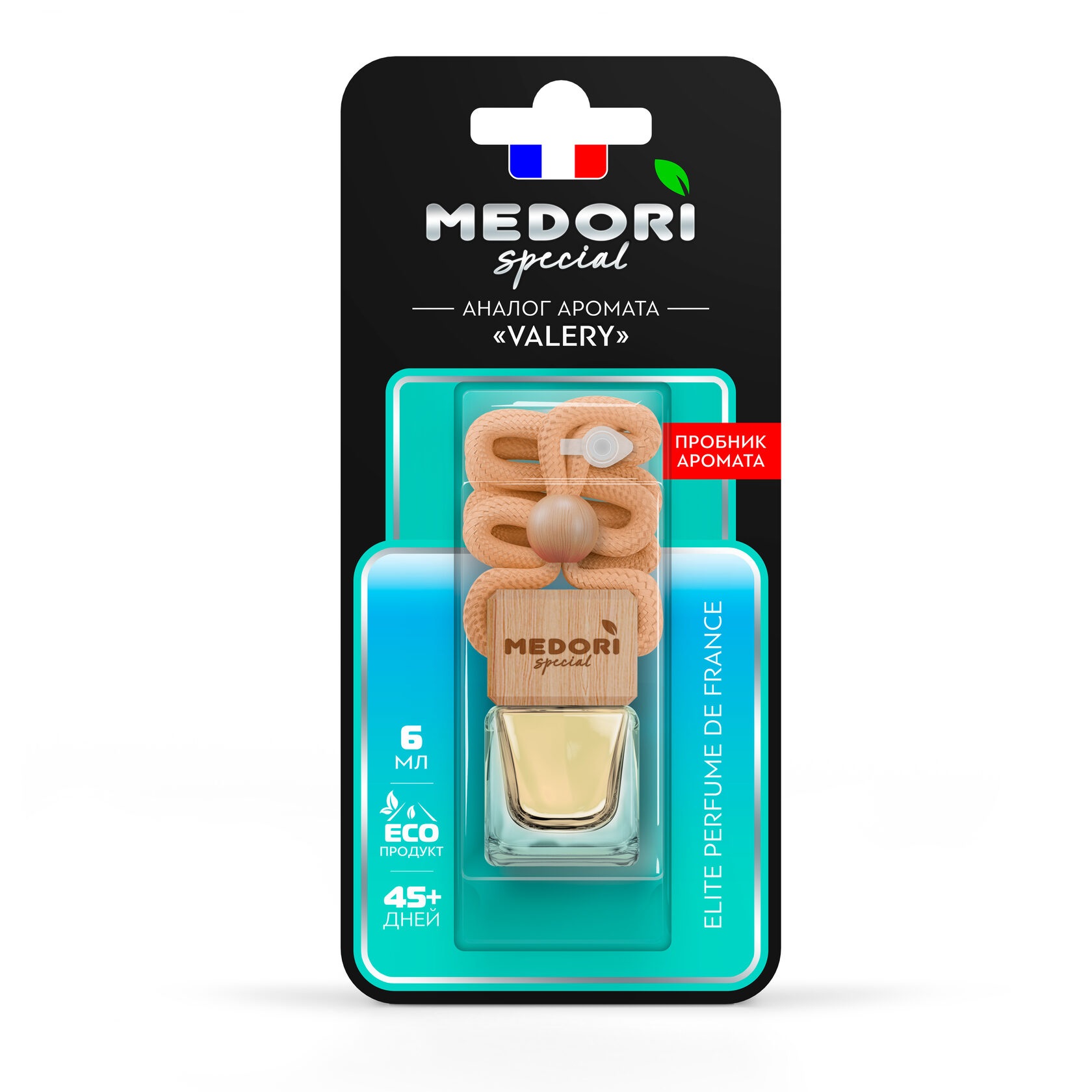 db2bc6ff-8a25-11ef-9b93-e1749cafda9a 1