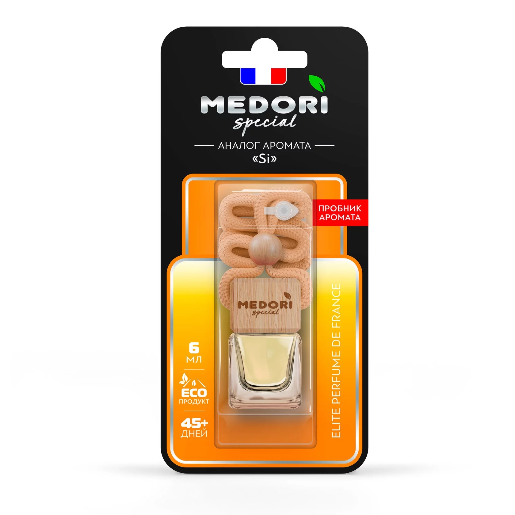 f2633de6-8a22-11ef-9b93-e1749cafda9a 1