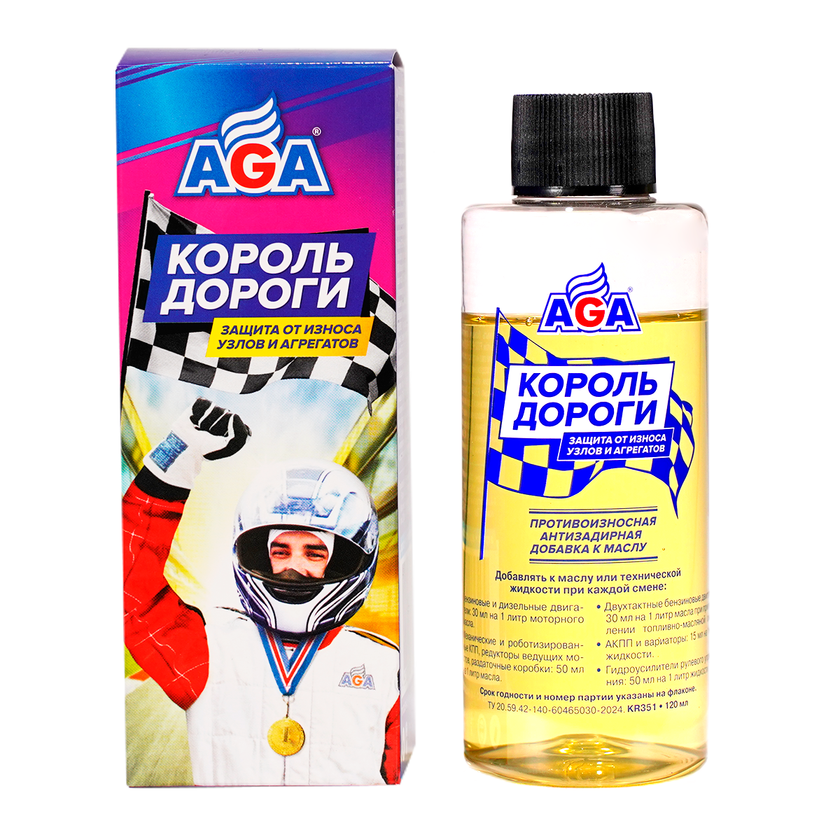 de9f02ab-70f9-11f0-8fbf-fc3077a5ecb6 123