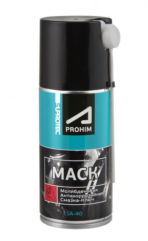 65ce6262-eb4e-11e9-8474-001e6749672c МАСК – Молибденовая антикоррозийная смазка-ключ (150мл)