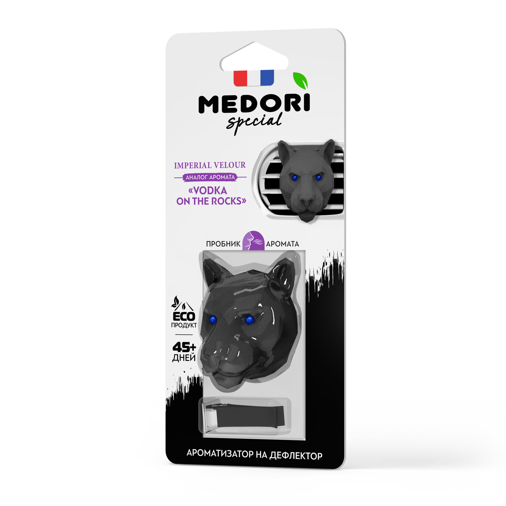 6e99a18e-6c52-11ef-9b92-bb0a4d42e4e9 1