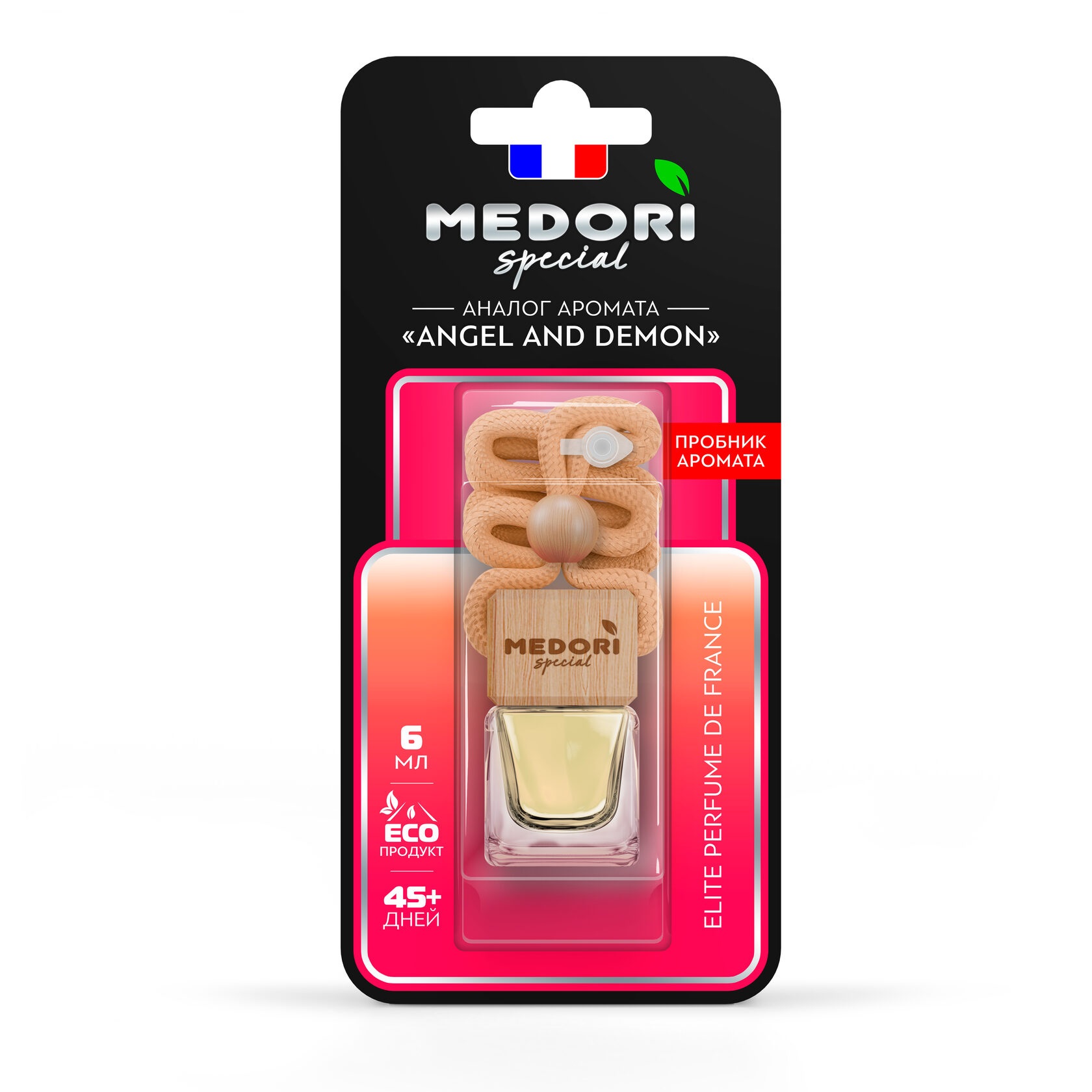 8c8f488a-8a25-11ef-9b93-e1749cafda9a 1