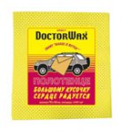 c020279a-7a1a-11e4-977b-001e673659ad DW(HG) 8617 Полотенце  Большому кусочку сердце радуется  (79х53