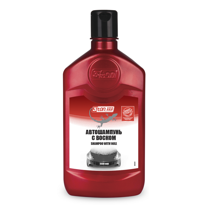 6e46ce30-faf1-11ed-9b53-04d9f508137a 2