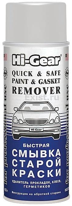 133a2410-7eae-11e4-977b-001e673659ad HG5782 QUICK & SAFE PAINT & GASKET REMOVER аэрозоль для быстрог
