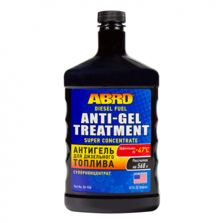 be2a83f1-6700-11ec-a29f-04d9f508137a 1