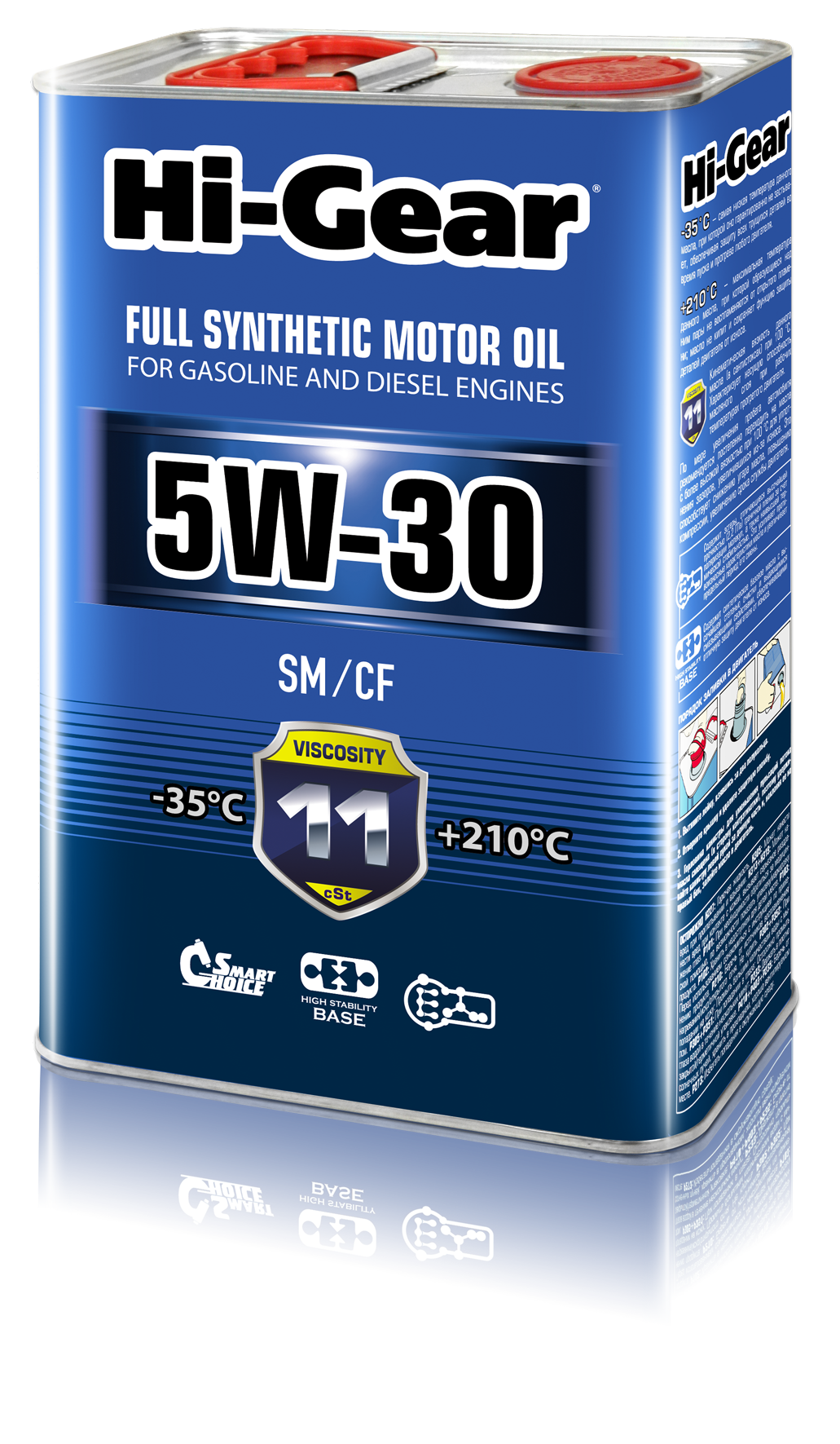 a1f99a16-6547-11e7-b82f-0cc47a3200a7 HG0034 Масло моторное SAE 5w-30 синт. (4л)