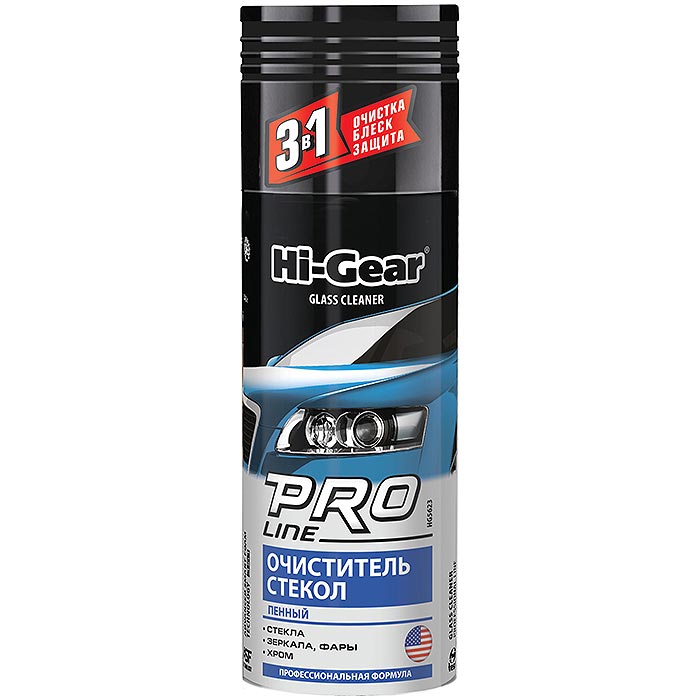 454d4ba1-7ea9-11e4-977b-001e673659ad HG5632 WINDSHIELD & LOCK DE-ICER. Размораживатель стекол и замк