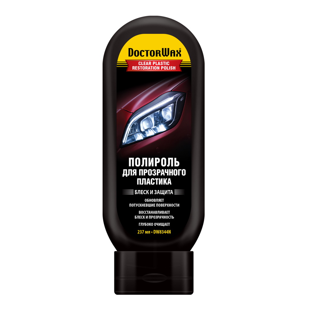 d1f8cfc5-8630-11ea-a255-04d9f508137a 1