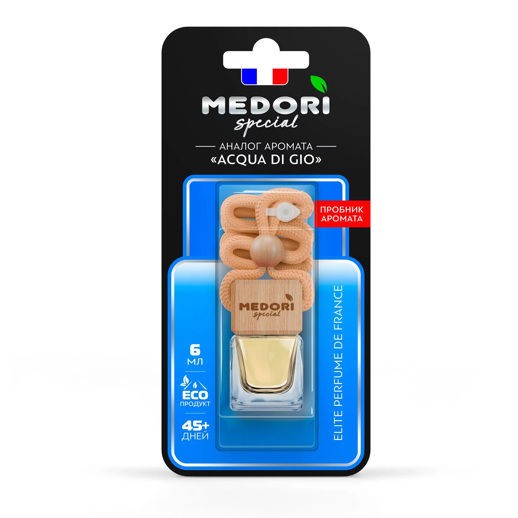 c142fa03-8a21-11ef-9b93-e1749cafda9a 2