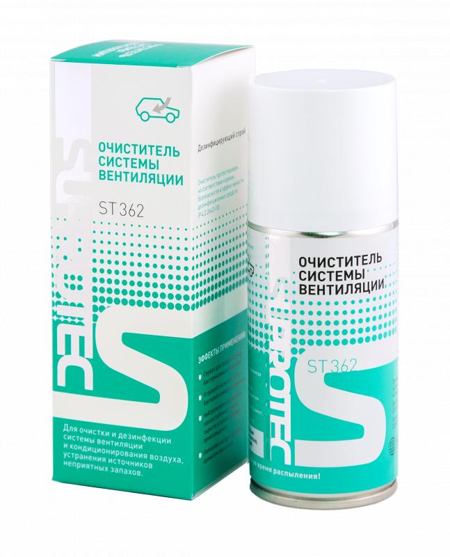 ea68812e-d3cc-11e5-ac7f-0cc47a3200a7 Присадка СУПРОТЕК Очиститель кондиционера (аэрозоль) (150мл)