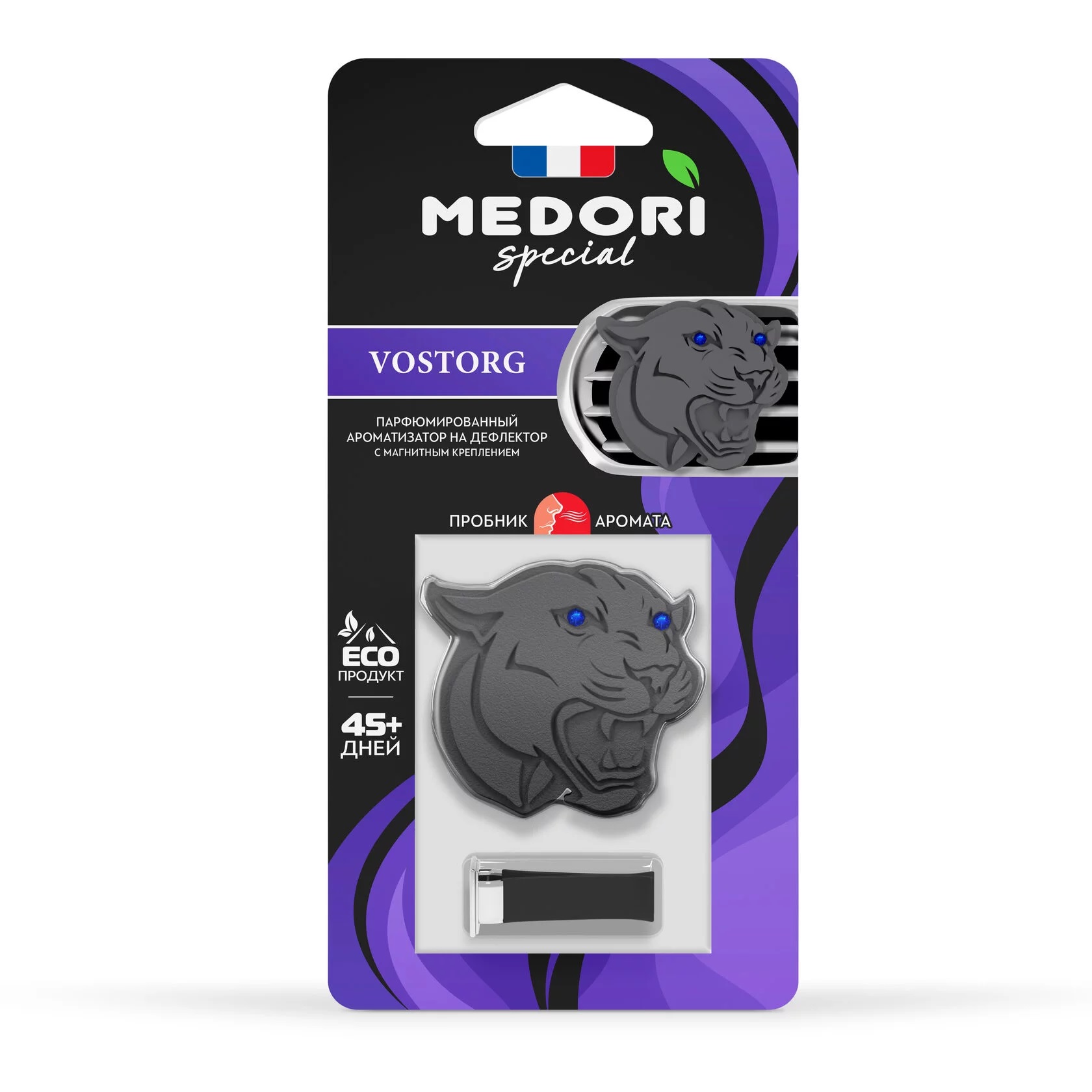 d25e401e-6b88-11ef-9b92-bb0a4d42e4e9 2