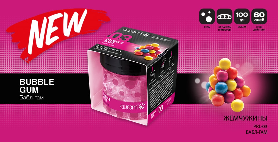 c0ba12e8-eb47-11ed-9b52-04d9f508137a 1