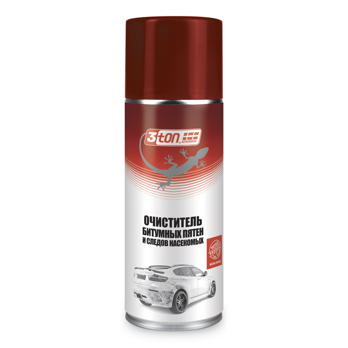 aed21aea-faf3-11ed-9b53-04d9f508137a 1