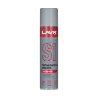 LAVR (Ln 1543) Силиконовая смазка (400 мл)