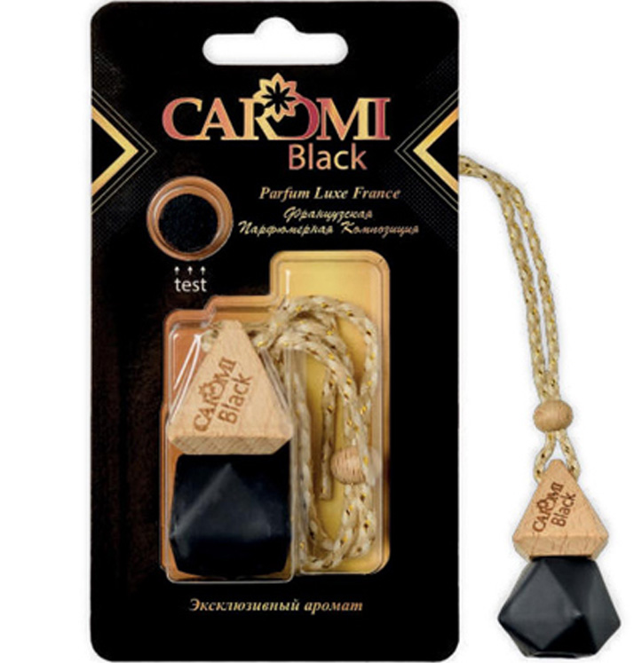 8332aa0c-709f-11ed-9b45-04d9f508137a 1