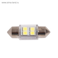 Автолампа светодиодная T11/C5W 31mm S4316 44LM 5000K 12V XENITE