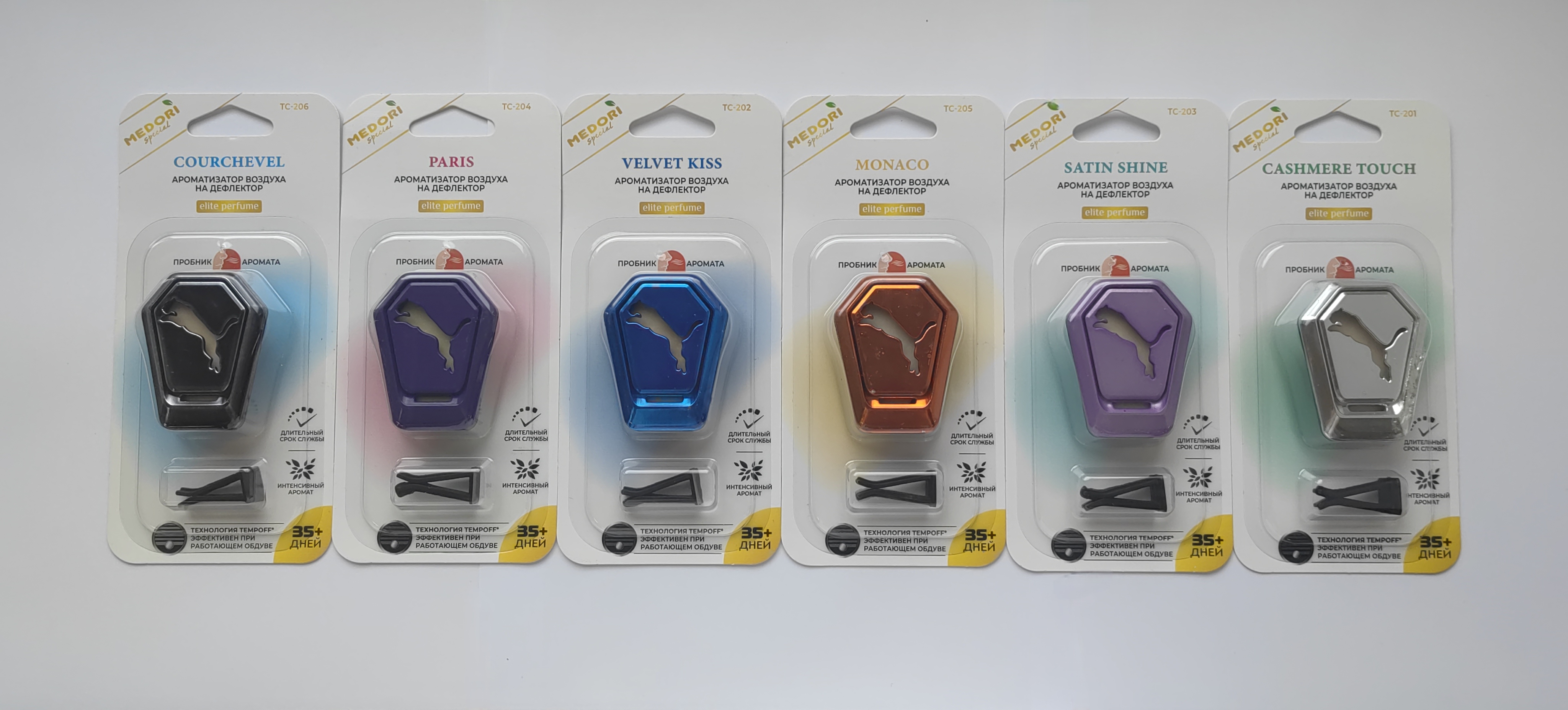 ebea5fe0-d9b4-11f0-8fc5-ad195cced965 1