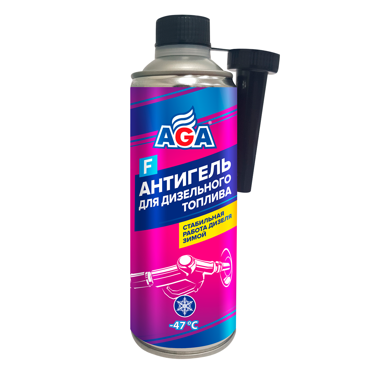 0bf31da2-8f80-11ee-9b79-020000000000 1