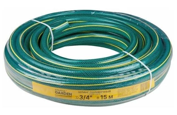 09b2c324-17d1-11ed-a2cd-04d9f508137a 1