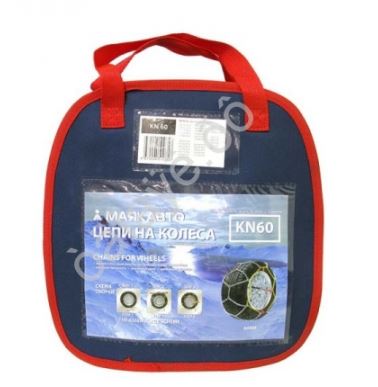 8a3c27ac-4ca3-11ee-9b58-04d9f508137a 1