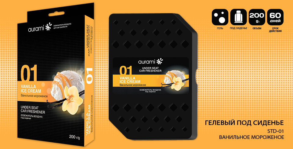 642363cc-3202-11ee-9b57-04d9f508137a 1