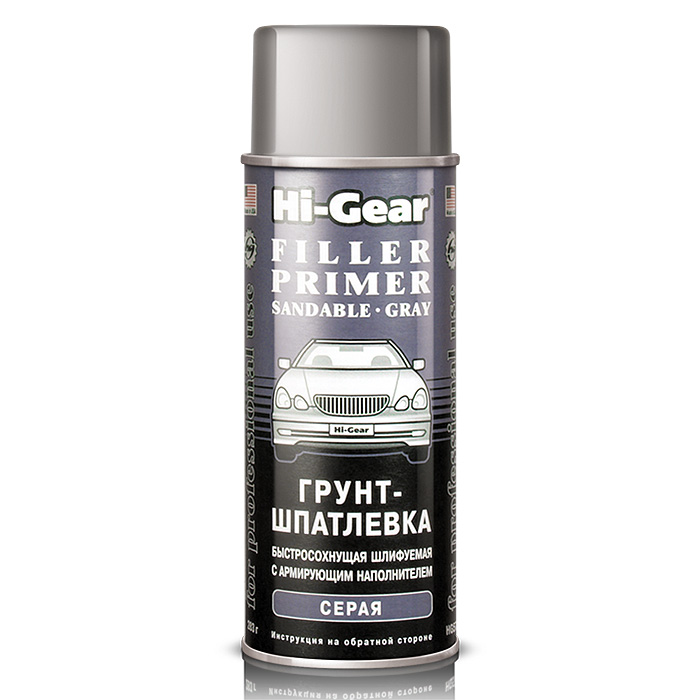 e0ccccb8-2087-11e5-b4a0-001e673659ad HG5732 Грунт-шпаклевка с армирующим наполнителем, быстросохнуща