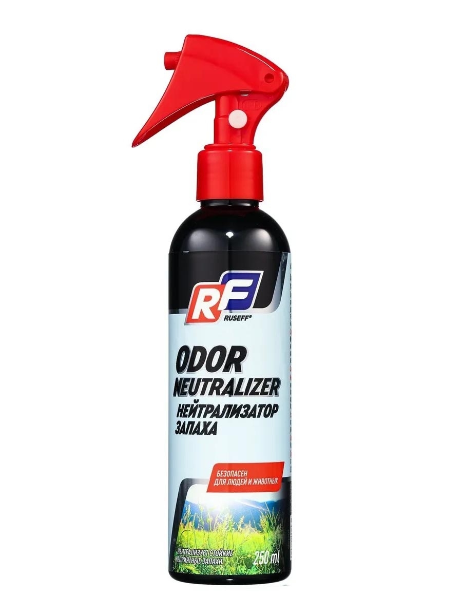 833ae6cf-13fa-11ed-a2cd-04d9f508137a 1