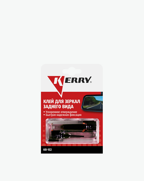 bf96ca6e-fb87-11ec-a2c8-04d9f508137a 1