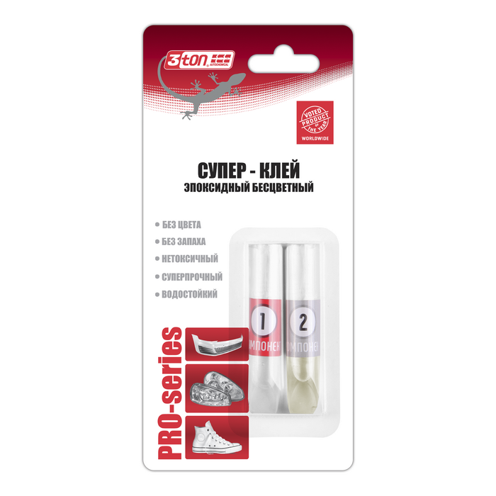 a26e75b0-faf5-11ed-9b53-04d9f508137a 1