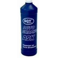 a47ddf23-d3e6-11e5-ac7f-0cc47a3200a7 Mannol 5075 Автошампунь (1л)