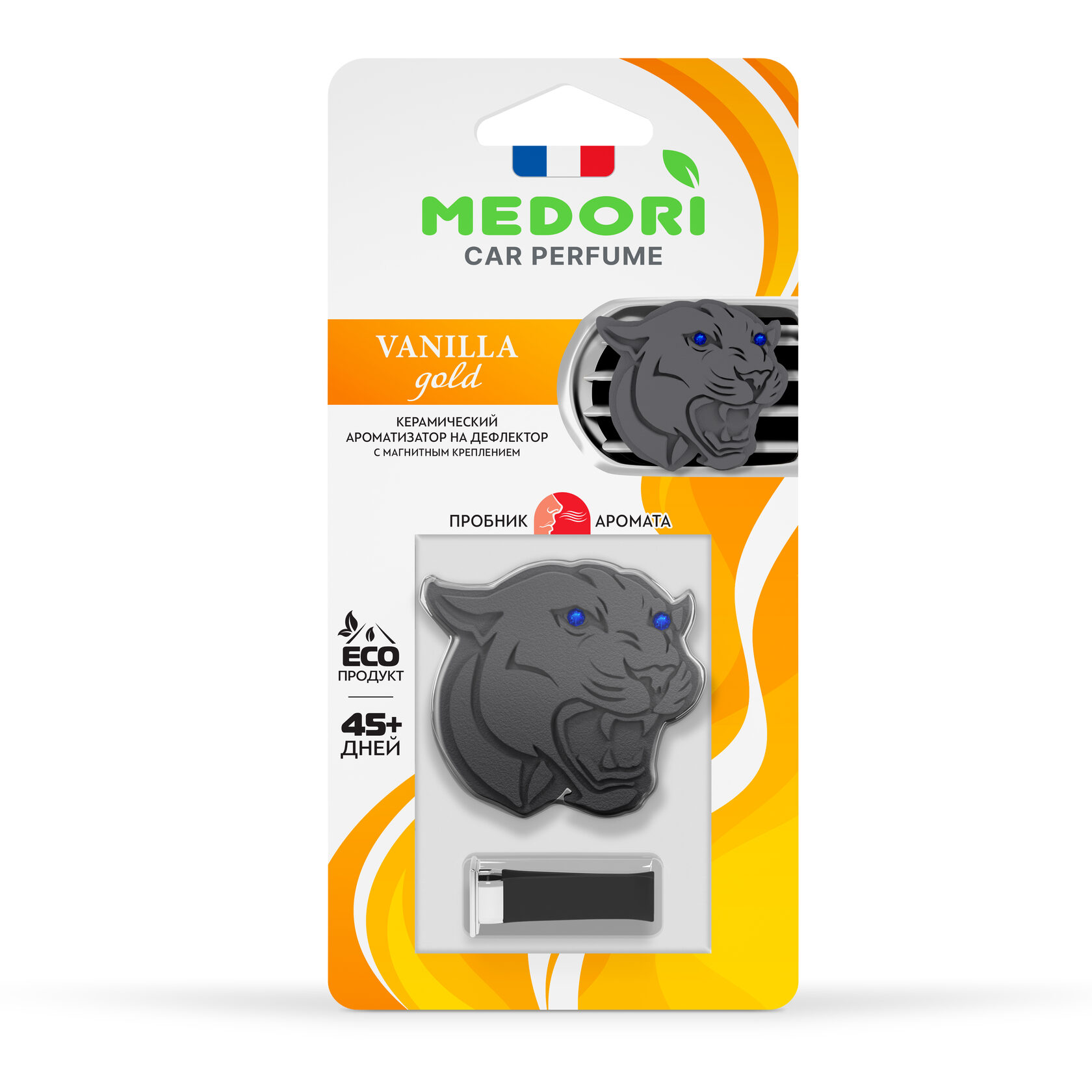 111b7ea4-fd89-11ef-9b9e-a9e83a98c7a3 1