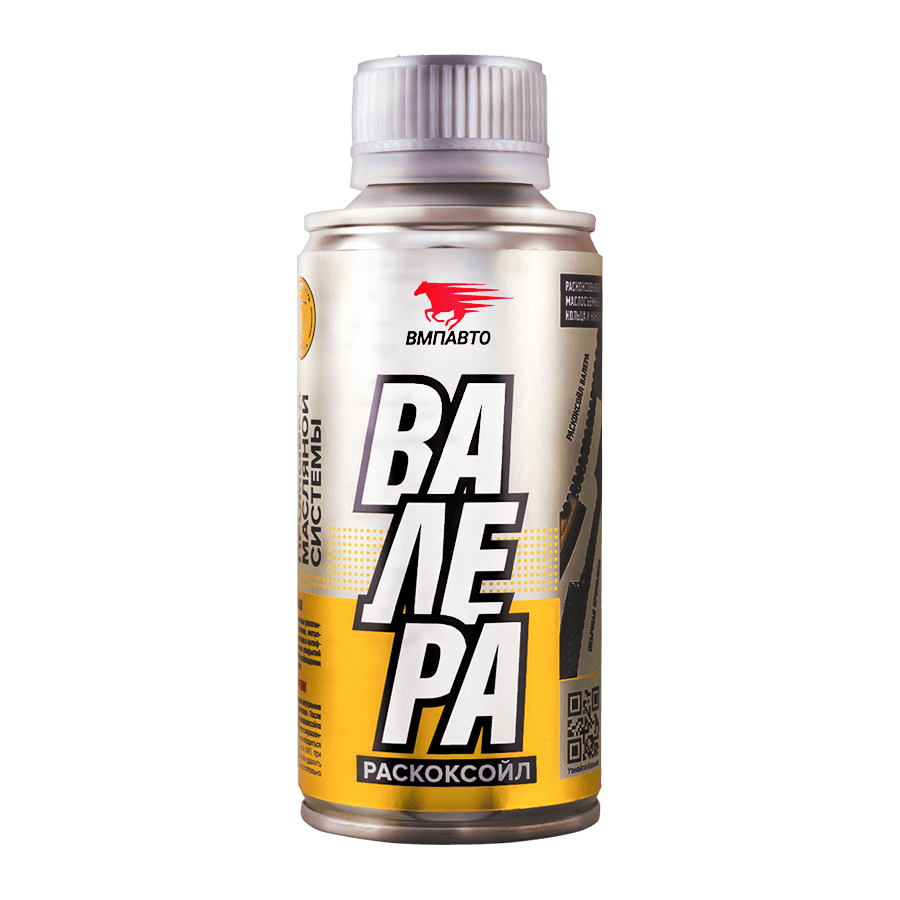 a26ccc8c-ab77-11ed-9b4d-04d9f508137a 1