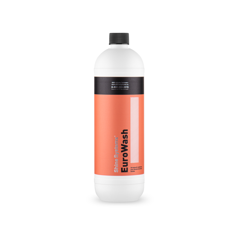 ee987c13-35e5-11ee-9b57-04d9f508137a 1