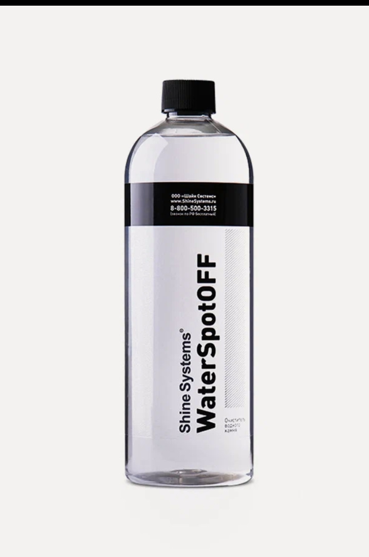 66b693ef-5678-11f0-8fbf-fc3077a5ecb6 1